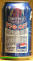 2004 Great Bear Lodge Discount Can - Sandusky, Ohio